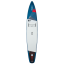 Доска SUP Надувная SIC 25 RST AIR 14.0 x 24.5 CFL 14'0\" - фото 63205