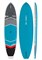 Доска SUP SIC 24 TAO FIT x34.0 TT - фото 38684