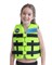 Жилет дет. Jobe 21 Nylon Vest Youth Lime Green - фото 42210