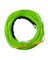 Фал  Jobe 25 Spectra Wake Rope PVC Coated - фото 44048