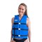 Жилет унисекс Jobe 24 Universal Life Vest Blue - фото 60063