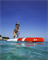 Доска SUP SIC 25 XRS 14'0 x 22.0 SF 14'0\" - фото 63285