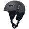 Шлем Neilpryde 25 HELMET FREERIDE C1 Black - фото 63999